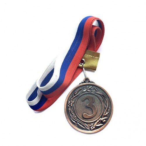 Медаль наградная с лентой d-53мм бронза