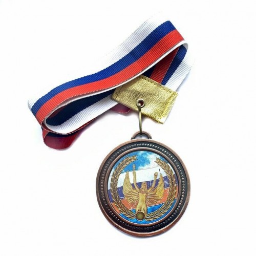 Медаль наградная с лентой 