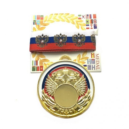 Медаль  65-0218 d-65 мм золото (блистер)
