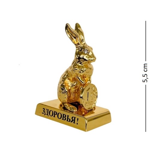 Фигурка Кролик позолоченный с пожеланием ЗДОРОВЬЯ и монеткойй