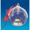 Новогодний стеклянный шар с лентой, D=8cм, HY-15712